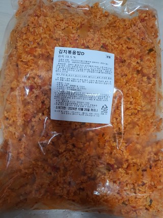 시아스 김치 볶음밥 200g, 12개 시아스 김치 볶음밥 200g, 12개 사용감 참고 사진 1