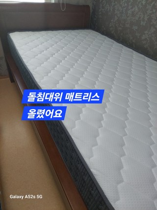 픽셀하우스님의 리뷰 사진