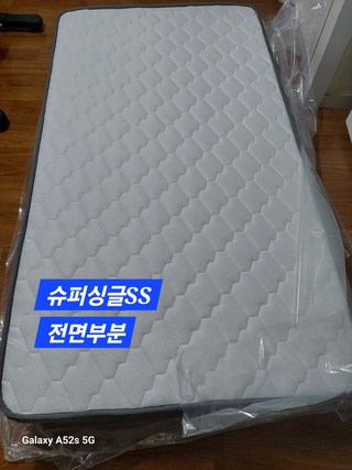 픽셀하우스님의 리뷰 사진