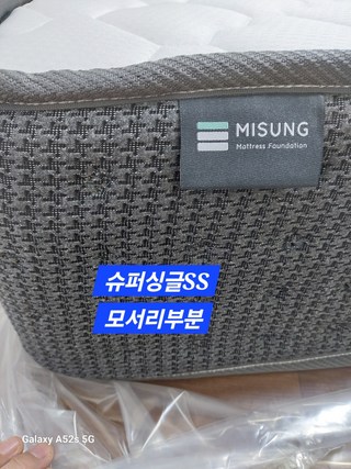픽셀하우스님의 리뷰 사진