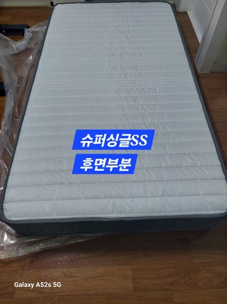 픽셀하우스님의 리뷰 사진