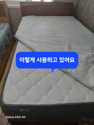 픽셀하우스님의 리뷰 사진