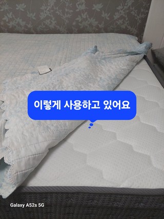 픽셀하우스님의 리뷰 사진