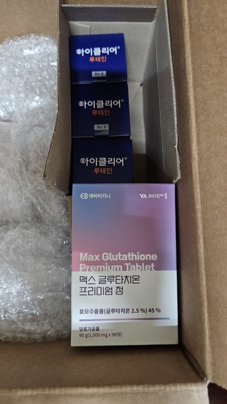 can i take l-glutamine and glutathione together vit c and glutathione L-Glutamine Powder