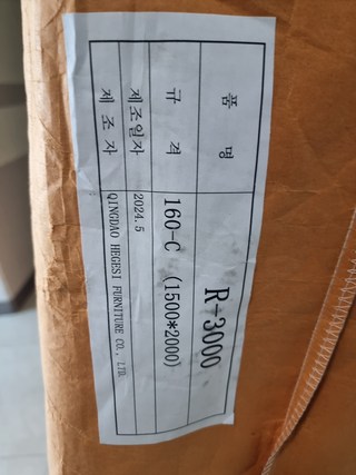 윤*영님의 리뷰 사진