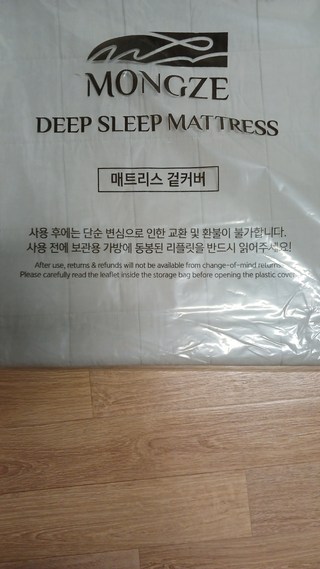 nicejo님의 리뷰 사진