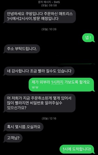 김*우님의 리뷰 사진