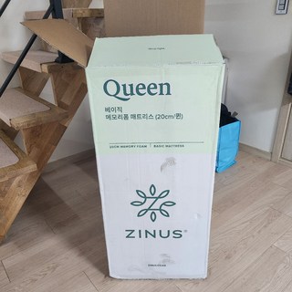 박수진님의 리뷰 사진