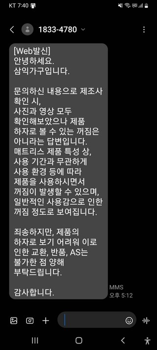 변*희님의 리뷰 사진