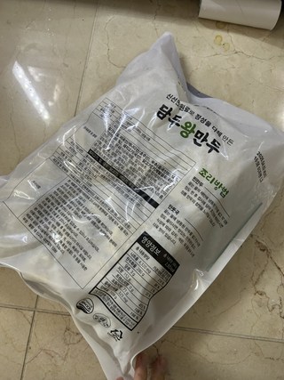 담두 왕만두 1.4kg2개, 2개, 1.4kg 담두 왕만두 1.4kg2개, 2개, 1.4kg 사용감 참고 사진 7