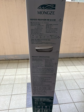 김*희님의 리뷰 사진