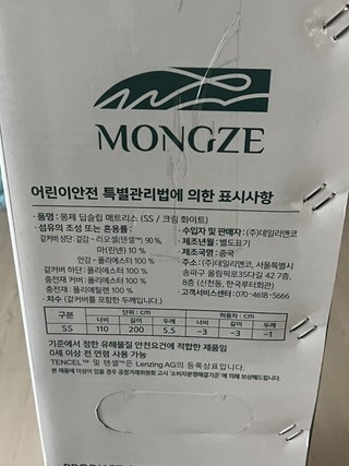 컁컁킁님의 리뷰 사진