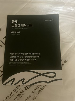 컁컁킁님의 리뷰 사진