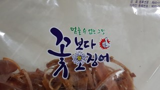 한양식품 꽃보다 오징어 매코미, 200g, 1팩 한양식품 꽃보다 오징어 매코미, 200g, 1팩 사용감 참고 사진 8