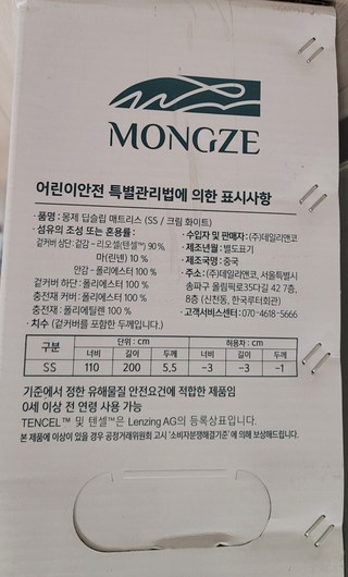 할리갈릴리님의 리뷰 사진