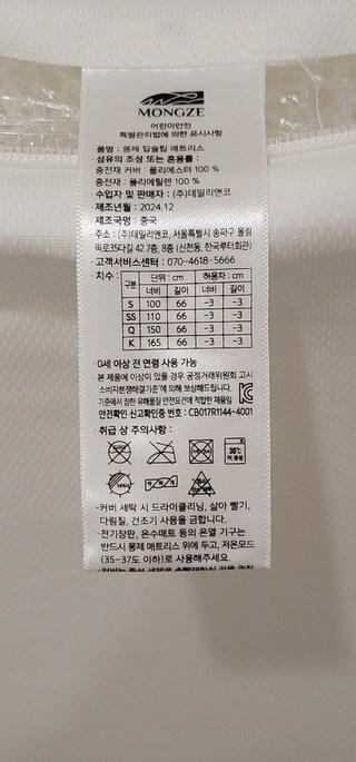 할리갈릴리님의 리뷰 사진