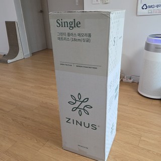이나라님의 리뷰 사진
