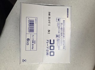 제품 관련 이미지