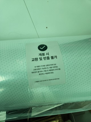 자몽킬러님의 리뷰 사진