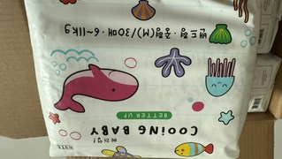 Cooing 쿠잉 베러업 밴드형, 중형(M), 120매 Cooing 쿠잉 베러업 밴드형, 중형(M), 120매 사용감 참고 사진 7