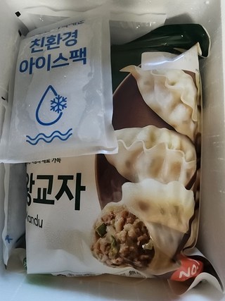 제품 관련 이미지