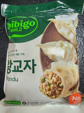 제품 관련 이미지