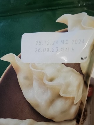 제품 관련 이미지