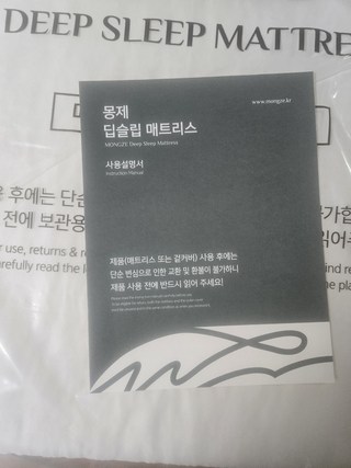 초롱달님의 리뷰 사진