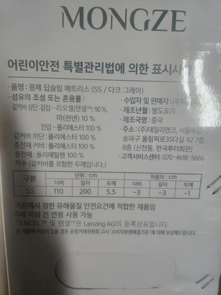 초롱달님의 리뷰 사진