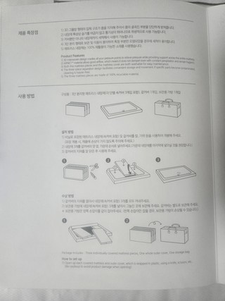 초롱달님의 리뷰 사진