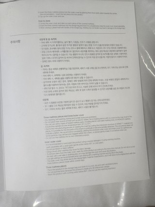 초롱달님의 리뷰 사진