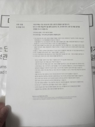 초롱달님의 리뷰 사진