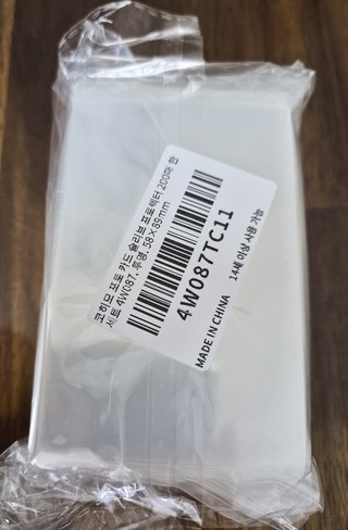 코히모 포토 카드 슬리브 58 x 89 mm, 투명, 200개 코히모 포토 카드 슬리브 58 x 89 mm, 투명, 200개 사용감 참고 사진 1