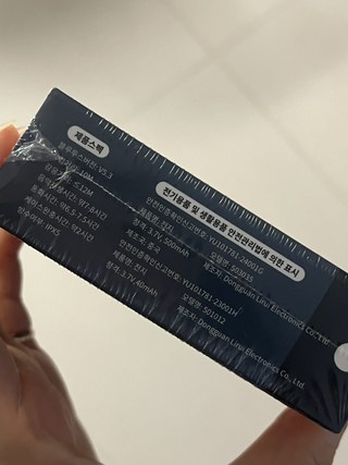 제품 관련 이미지