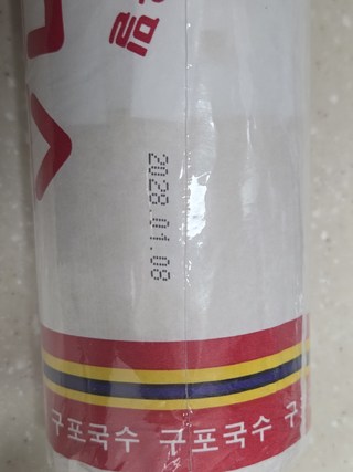 구포국수 소면, 1.4kg, 2개 구포국수 소면, 1.4kg, 2개 사용감 참고 사진 6