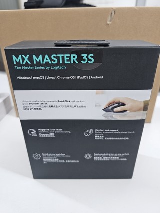 로지텍 MX 마스터 3S 무선마우스 로지텍 MX 마스터 3S 무선마우스 사용감 참고 사진 6