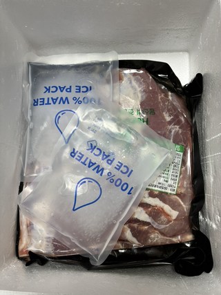캠핑용 바베큐 통삼겹살 2kg 조리 전 모습