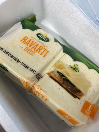 하바티 치즈를 활용한 홈 브런치 세팅