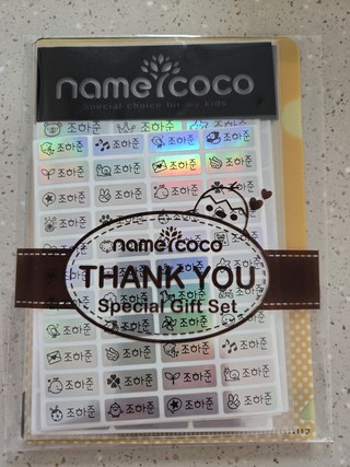네임코코 네임스티커 홀로그램 디자인 상세