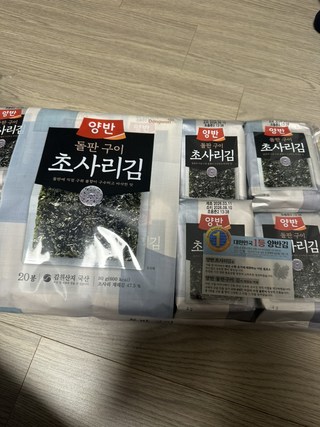 양반 돌판구이 초사리김 9매 x 20봉, 80g, 1개 사용감 참고 사진 3-1