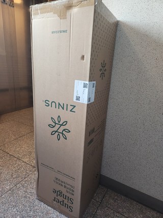 정*희님의 리뷰 사진
