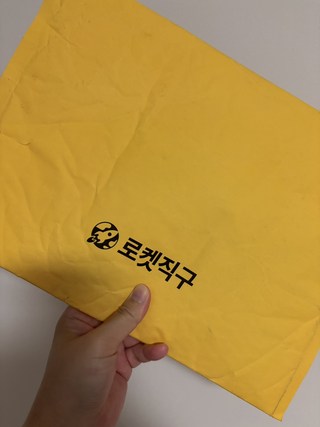 쿠라콘 시오콤부 염장다시마 대용량, 47g, 1개 주먹밥 활용 사진