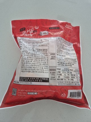 한만두 짬뽕만두 (냉동), 1kg, 2개 한만두 짬뽕만두 (냉동), 1kg, 2개 사용감 참고 사진 7