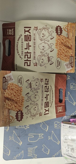 라라누룽지 개별 포장된 누룽지 스낵 사진