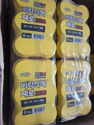 팔도 비락식혜 제로, 238ml, 30개 캔들 이미지