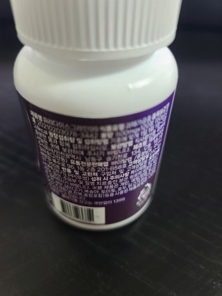 [정품] 파라다이스 그레인 100% 정품, 2세트, 120회분 [정품] 파라다이스 그레인 100% 정품, 2세트, 120회분 사용감 참고 사진 9