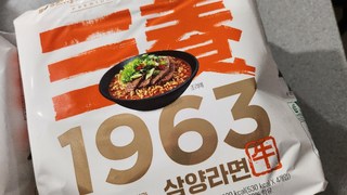 삼양 1963 라면 131g, 4개 사용감 참고 사진 2-1