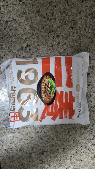 삼양 1963 라면 131g, 4개 사용감 참고 사진 1-1