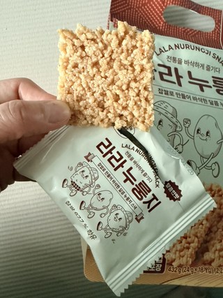 라라누룽지 라라누룽지 사용감 참고 사진 2