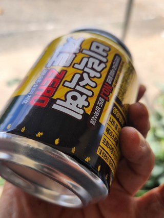 팔도 비락식혜 제로, 238ml, 30개 팔도 비락식혜 제로, 238ml, 30개 사용감 참고 사진 3